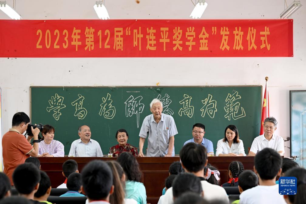 400811云顶